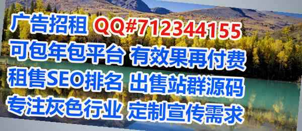 常州代妈印染事务所